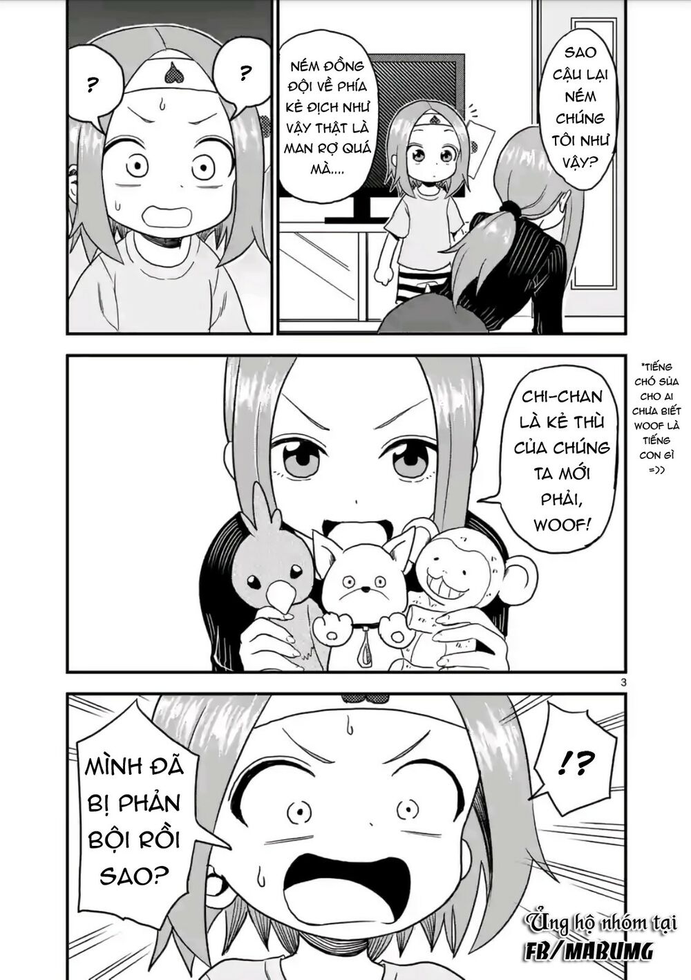 Trò Đùa Đáng Yêu: Chapter 14