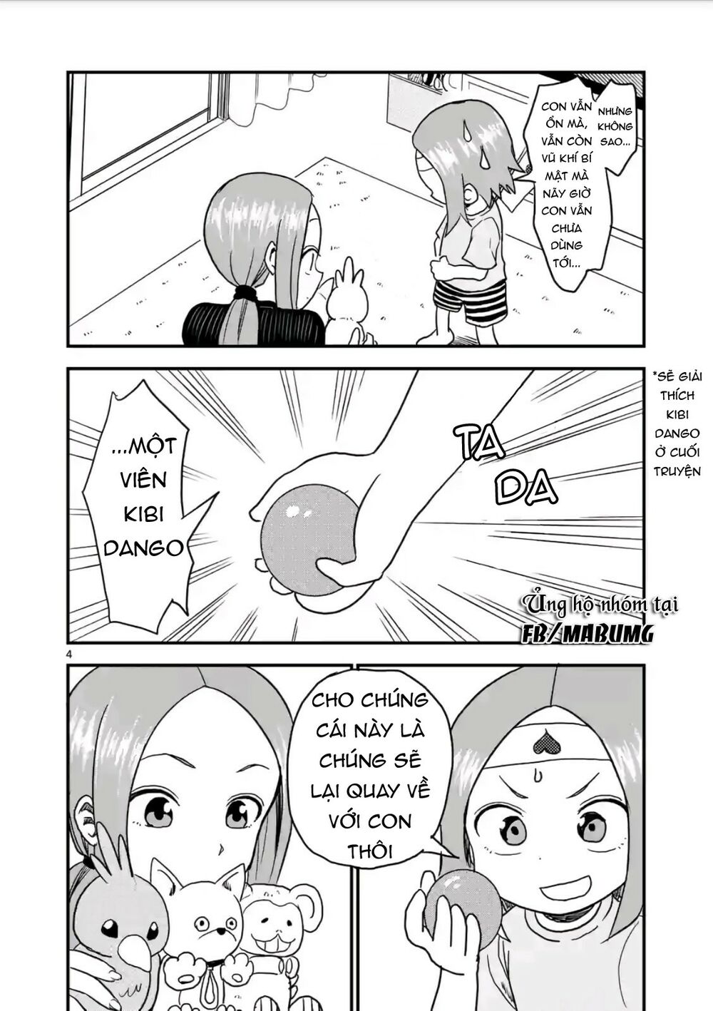 Trò Đùa Đáng Yêu: Chapter 14
