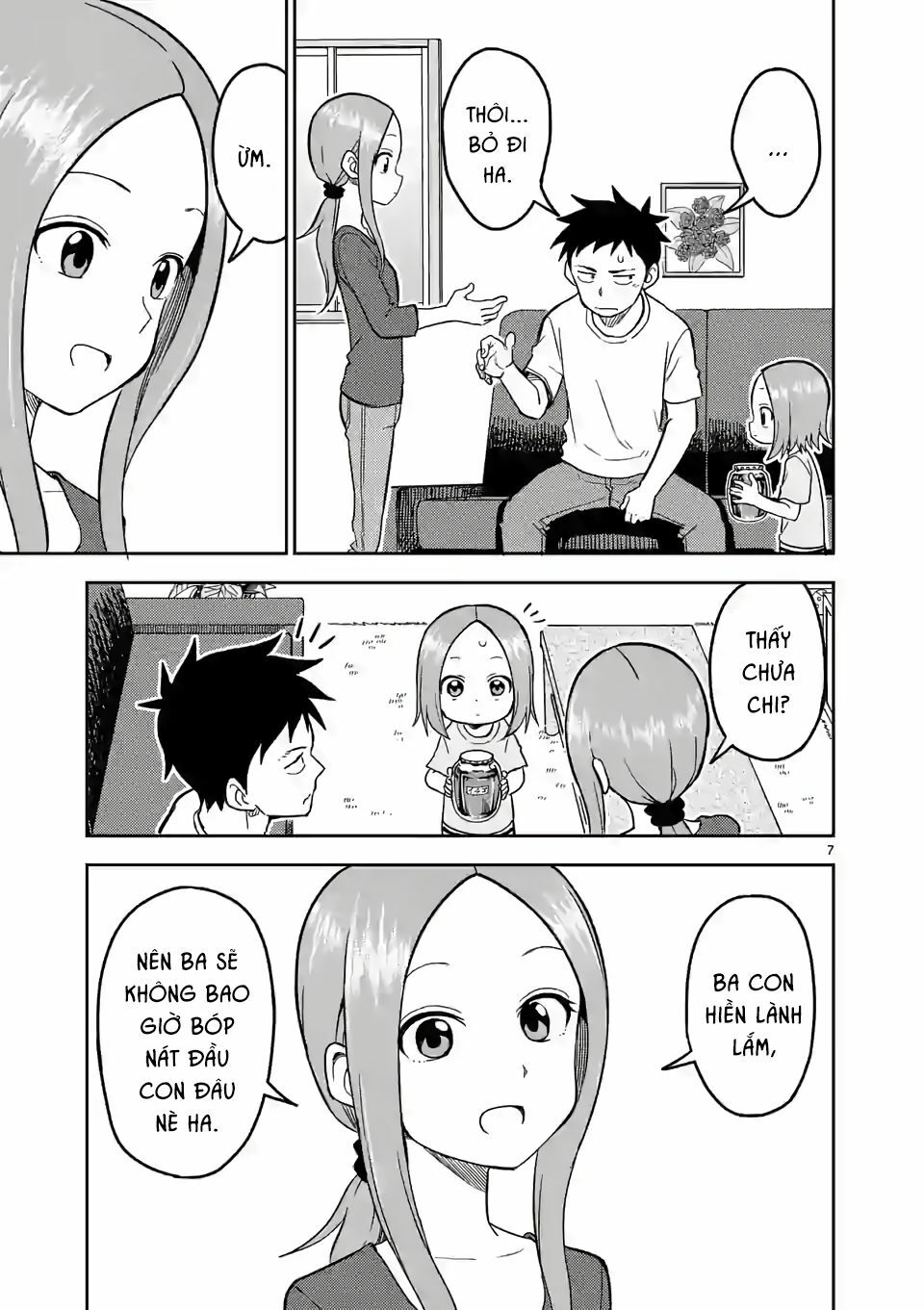 Trò Đùa Đáng Yêu: Chapter 141: Bóp nát!?