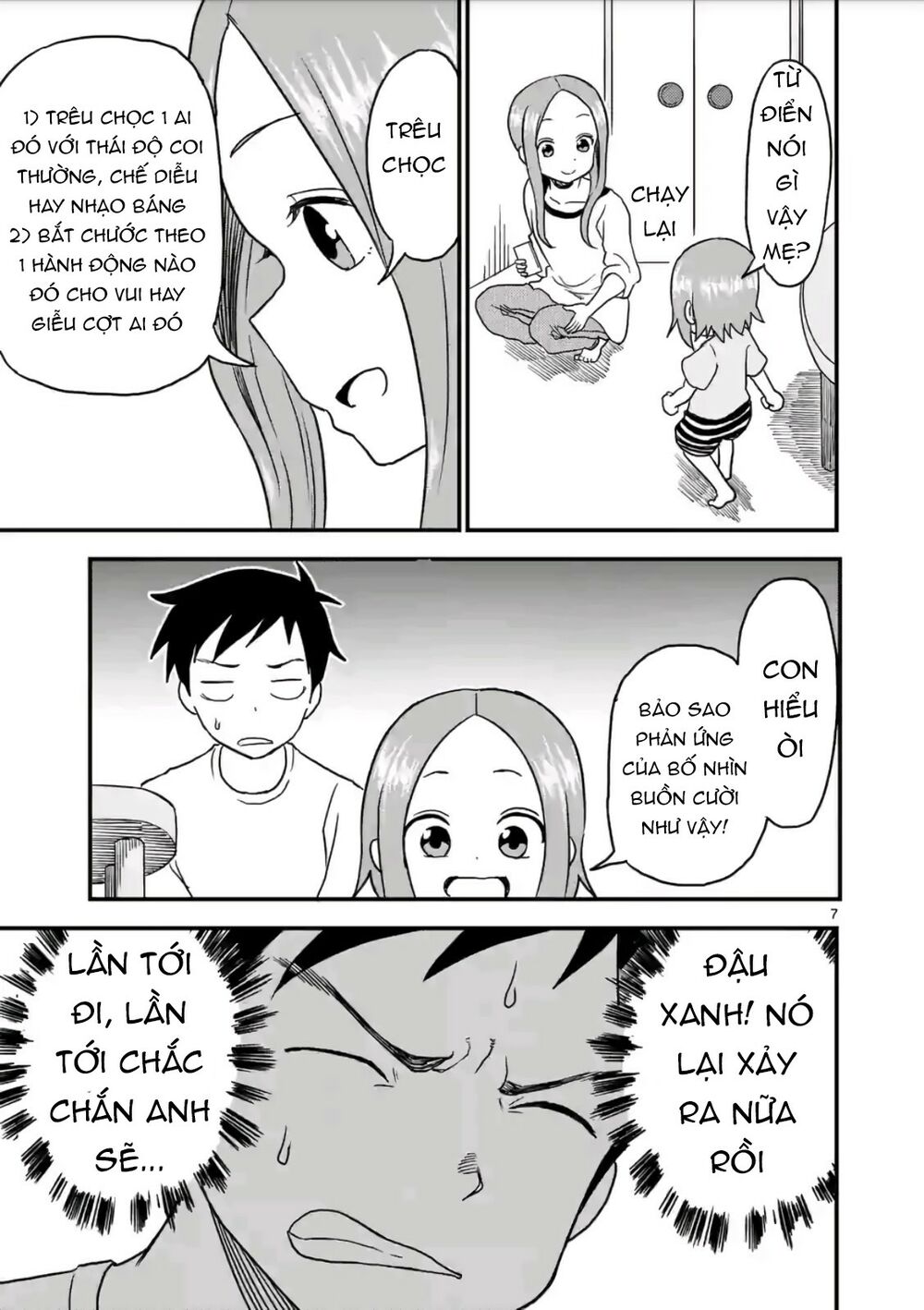 Trò Đùa Đáng Yêu: Chapter 15