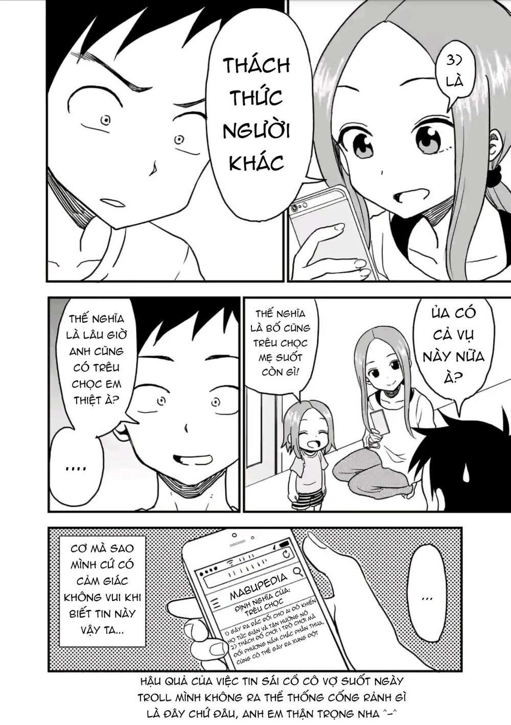 Trò Đùa Đáng Yêu: Chapter 15