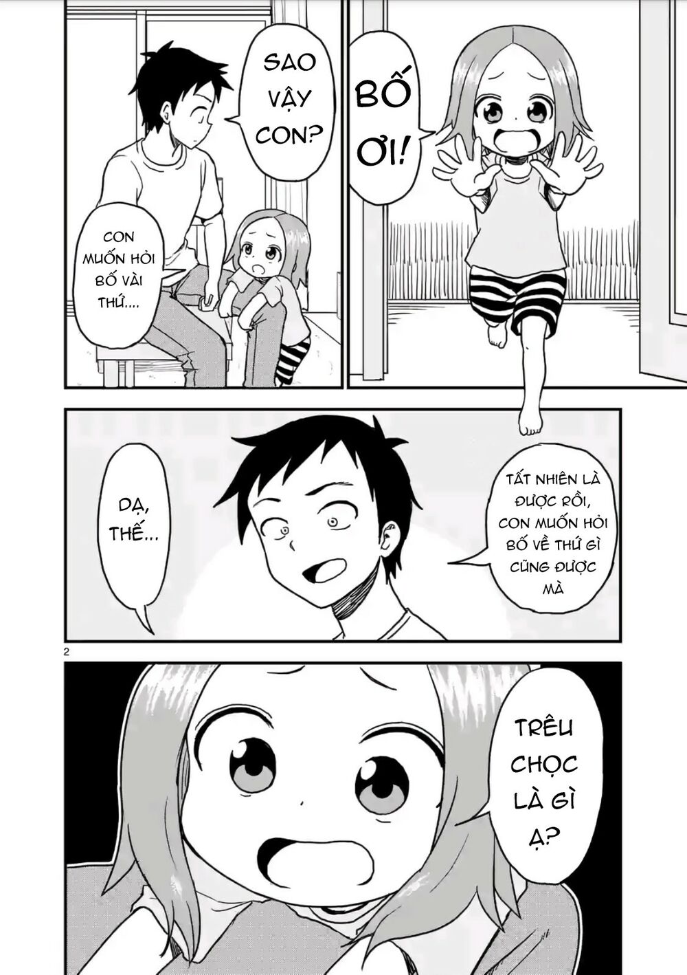 Trò Đùa Đáng Yêu: Chapter 15