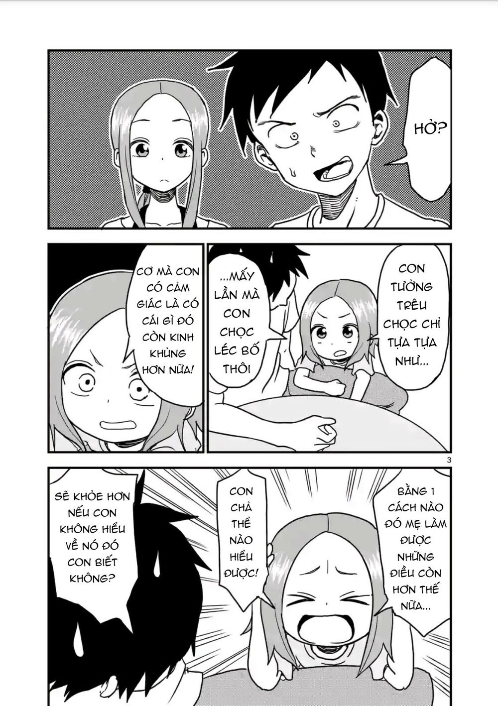 Trò Đùa Đáng Yêu: Chapter 15
