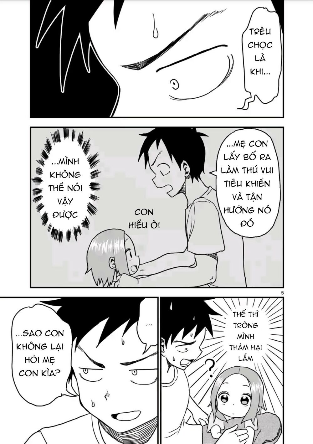 Trò Đùa Đáng Yêu: Chapter 15