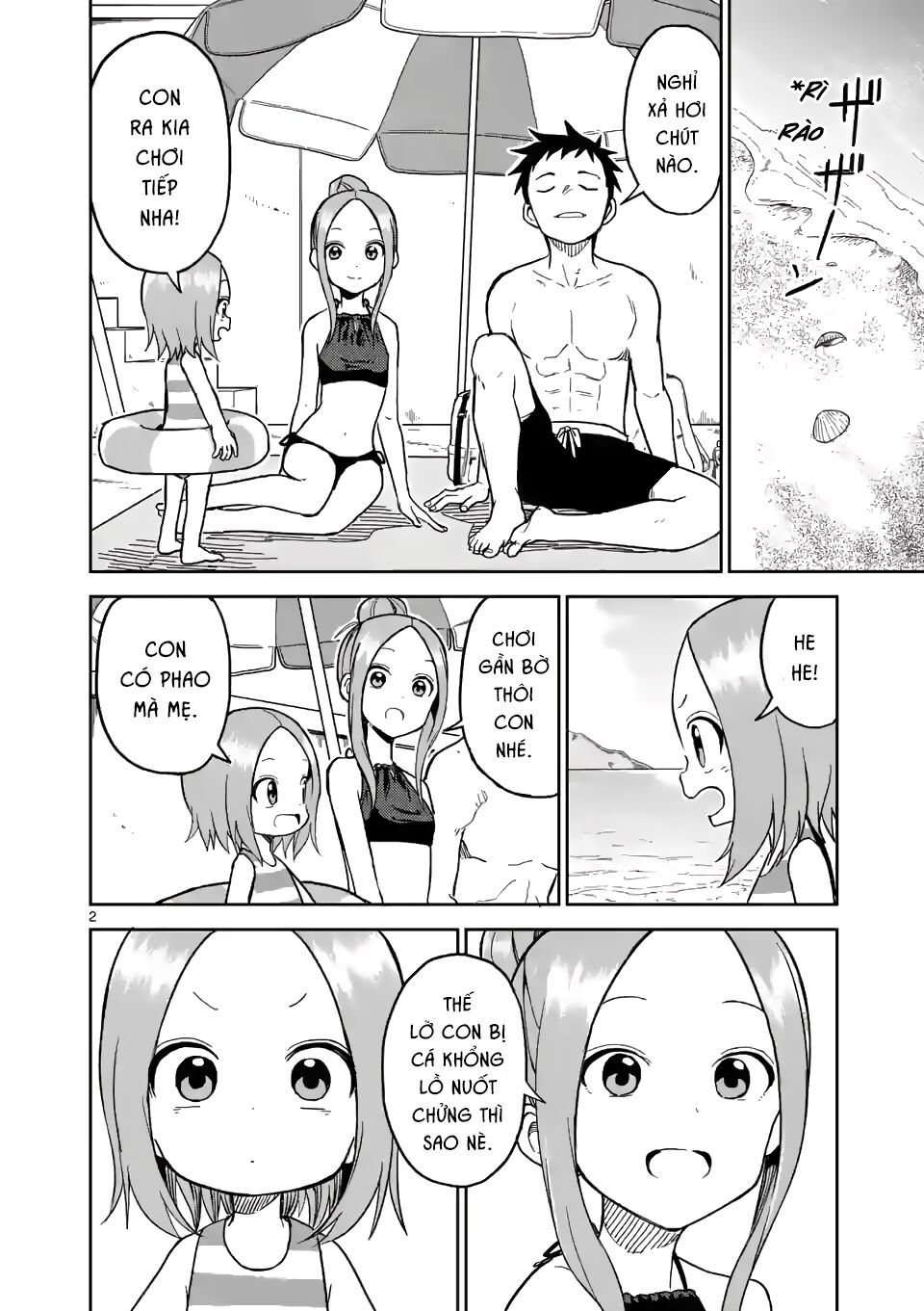 Trò Đùa Đáng Yêu: Chapter 150: Sóng biển