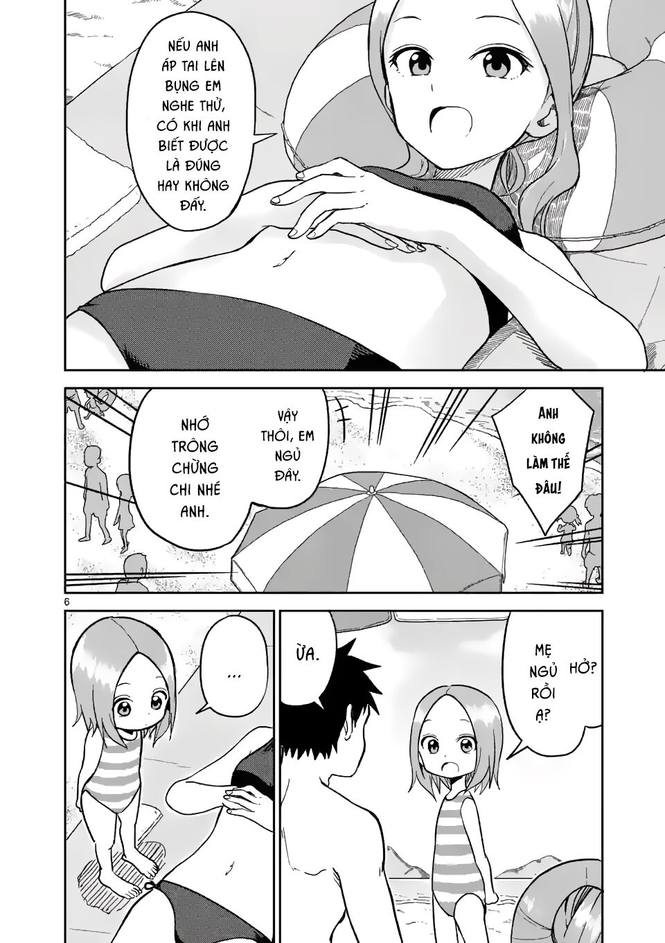 Trò Đùa Đáng Yêu: Chapter 150: Sóng biển
