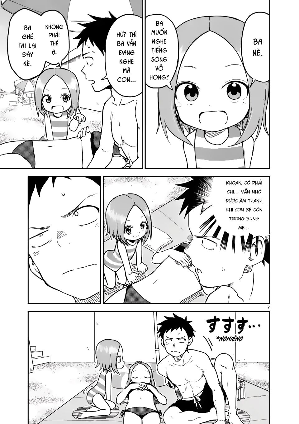Trò Đùa Đáng Yêu: Chapter 150: Sóng biển
