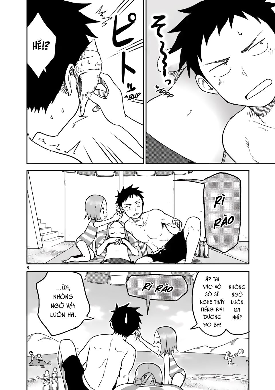 Trò Đùa Đáng Yêu: Chapter 150: Sóng biển