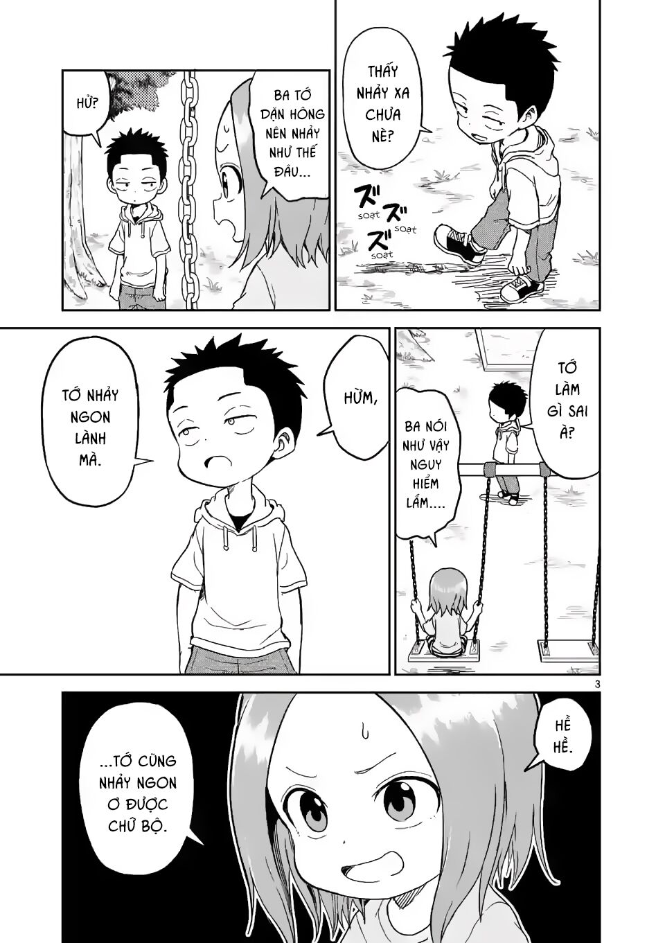 Trò Đùa Đáng Yêu: Chapter 154: Xích đu