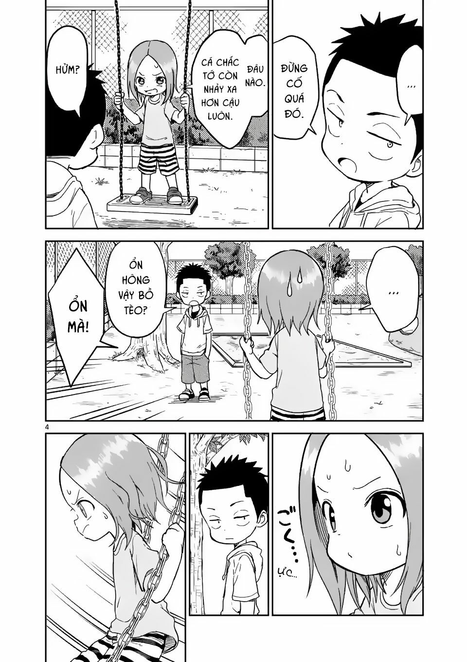 Trò Đùa Đáng Yêu: Chapter 154: Xích đu