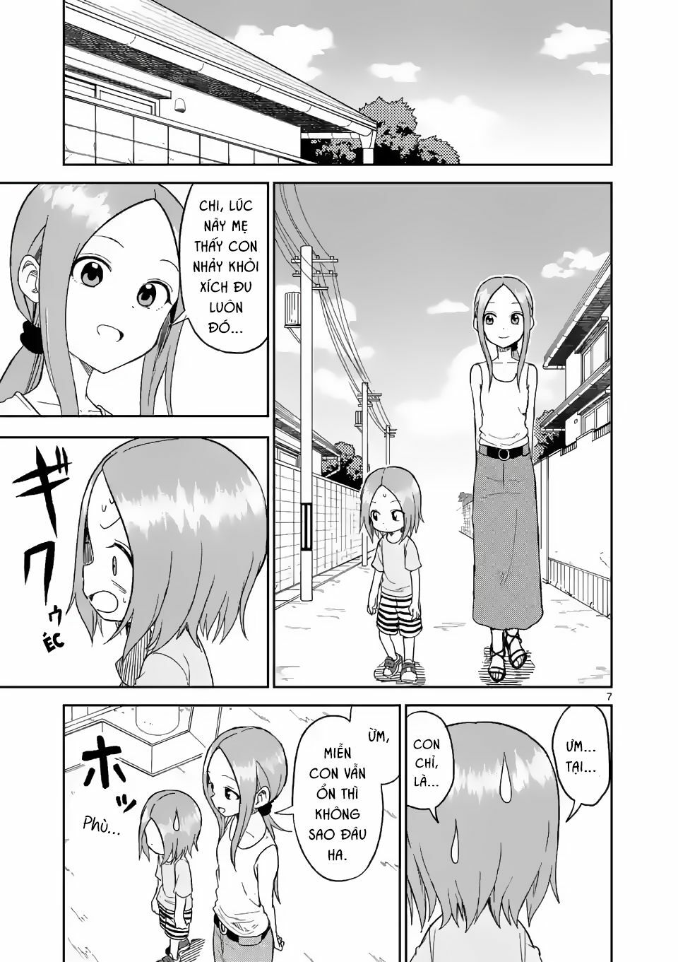 Trò Đùa Đáng Yêu: Chapter 154: Xích đu