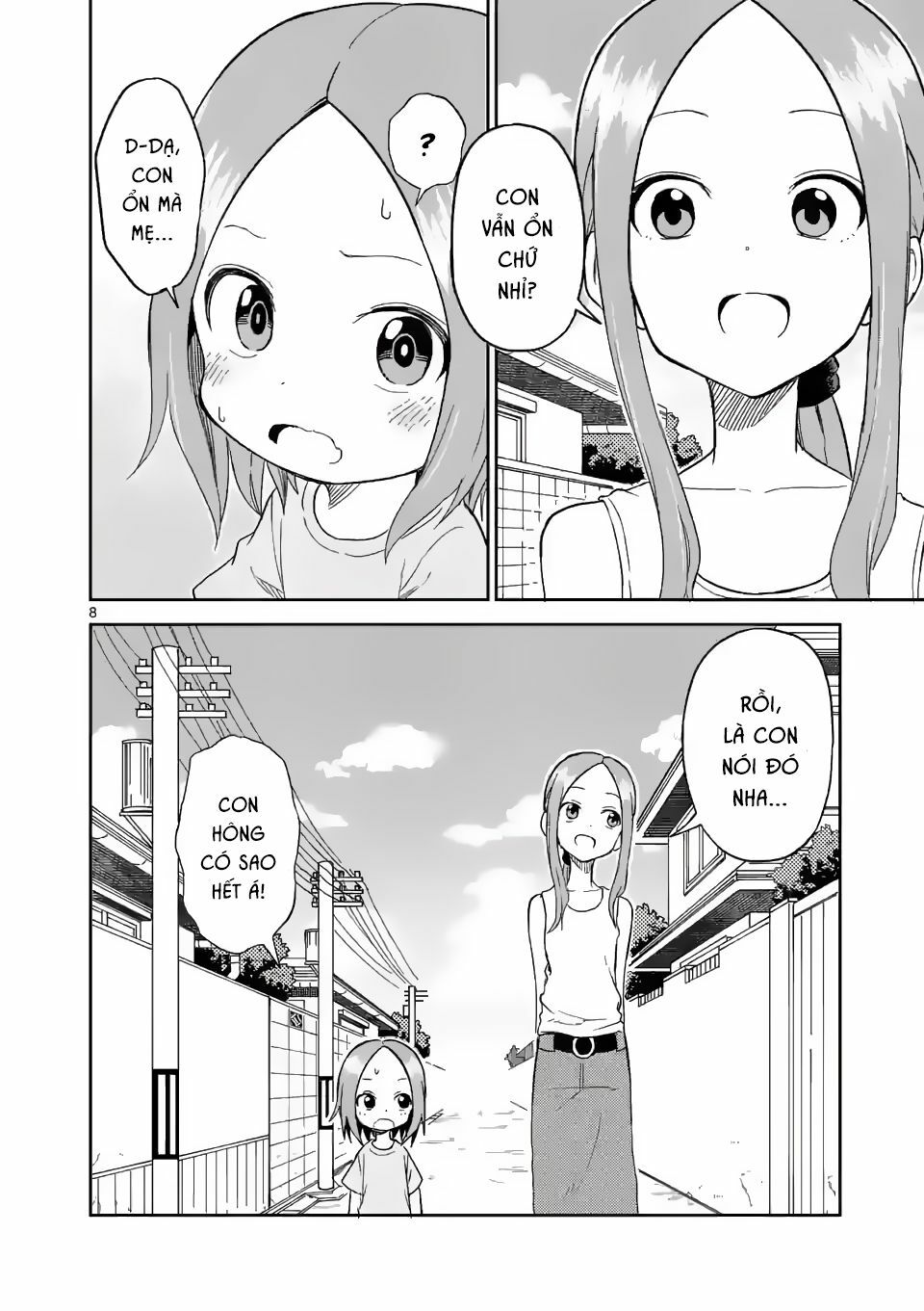 Trò Đùa Đáng Yêu: Chapter 154: Xích đu