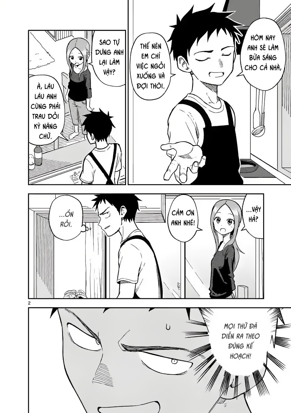 Trò Đùa Đáng Yêu: Chapter 158