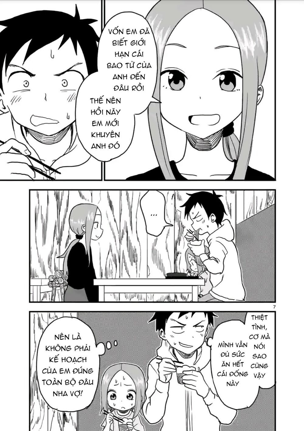 Trò Đùa Đáng Yêu: Chapter 16