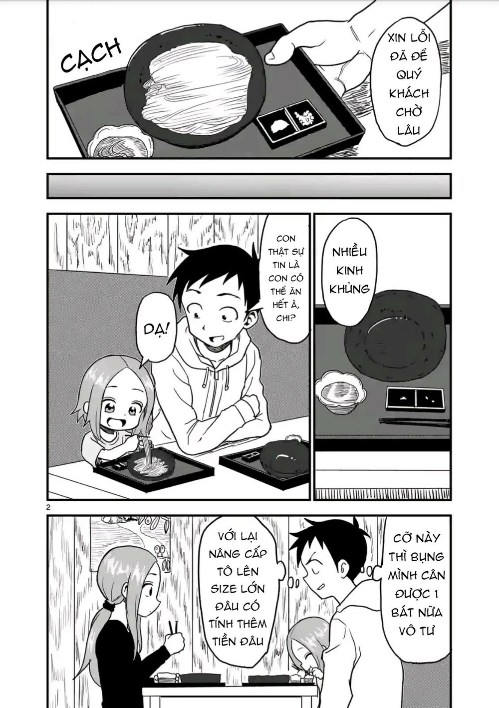 Trò Đùa Đáng Yêu: Chapter 16