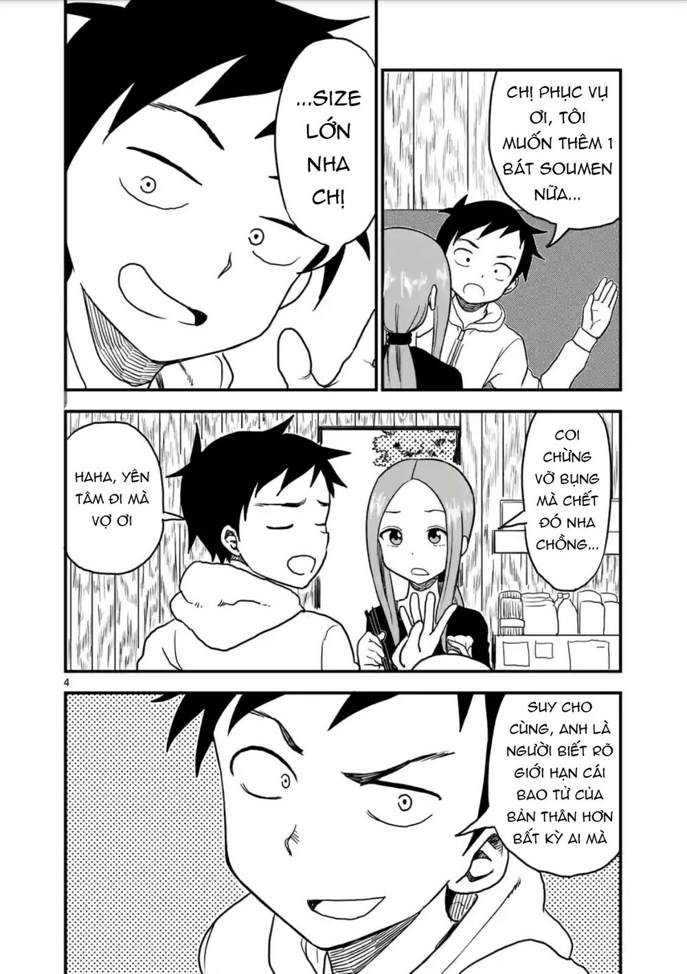 Trò Đùa Đáng Yêu: Chapter 16