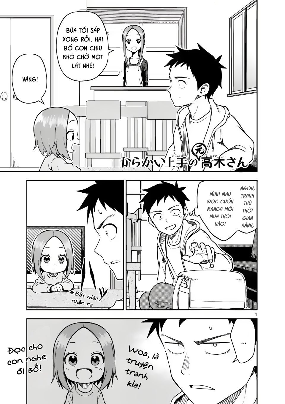 Trò Đùa Đáng Yêu: Chapter 168