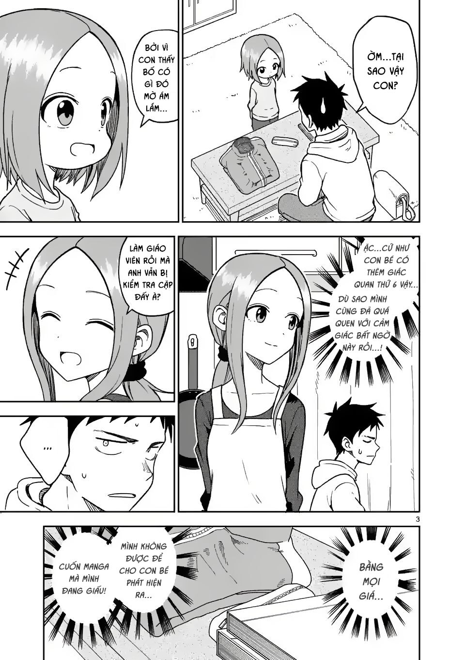 Trò Đùa Đáng Yêu: Chapter 168