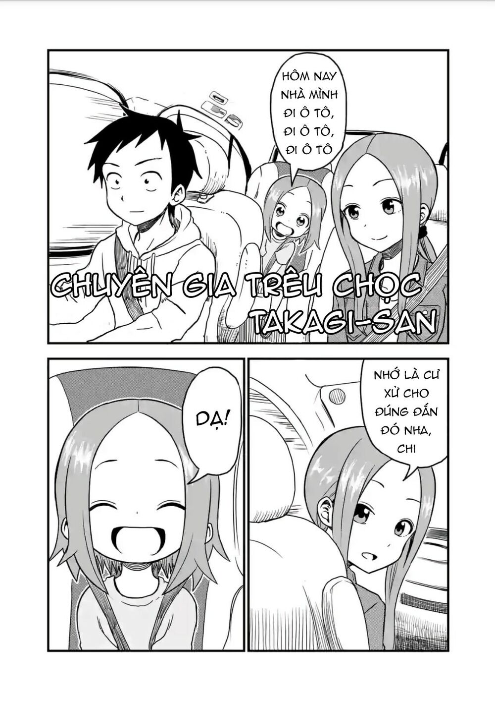 Trò Đùa Đáng Yêu: Chapter 17