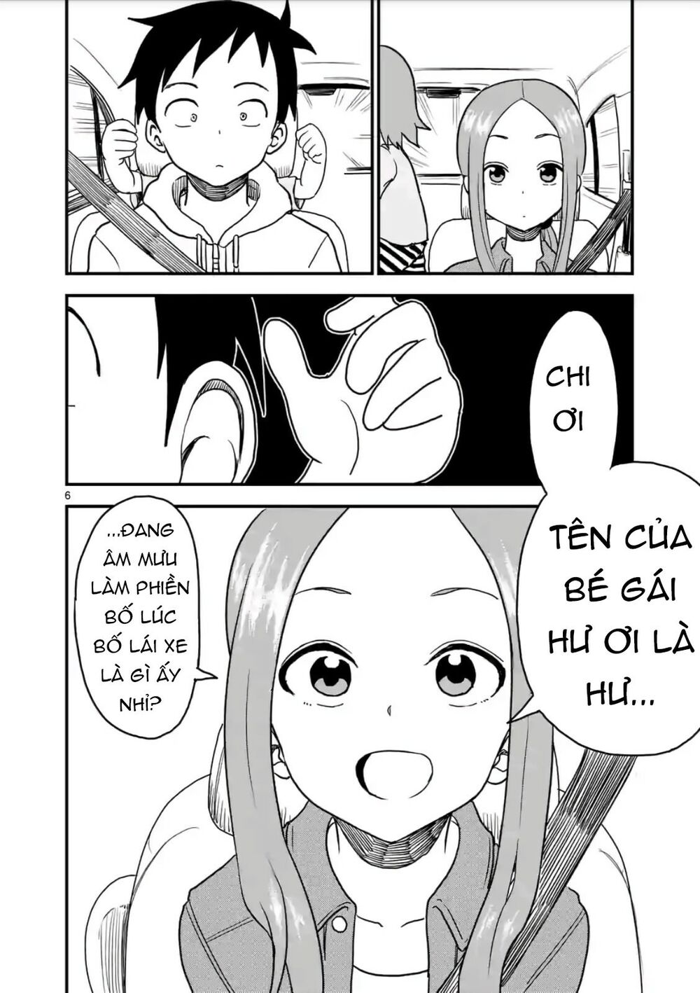 Trò Đùa Đáng Yêu: Chapter 17