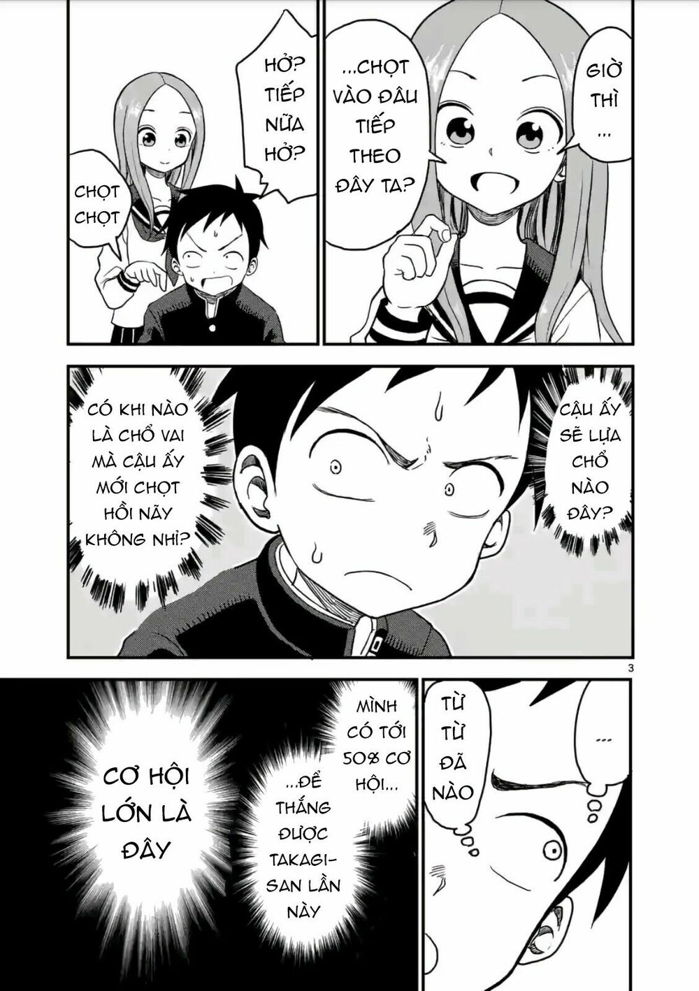 Trò Đùa Đáng Yêu: Chapter 18