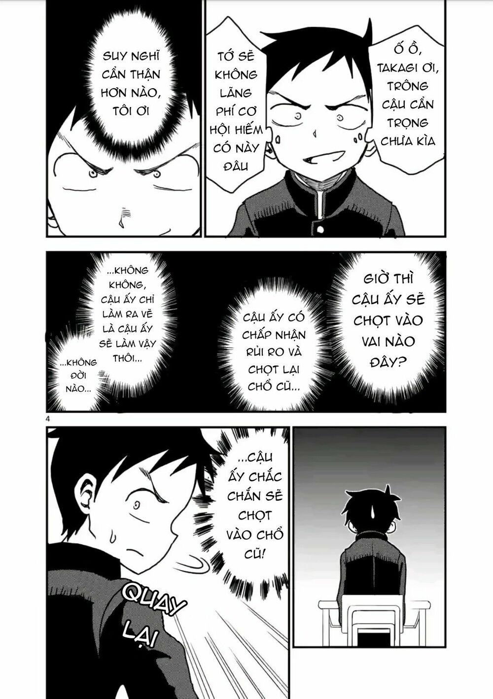 Trò Đùa Đáng Yêu: Chapter 18