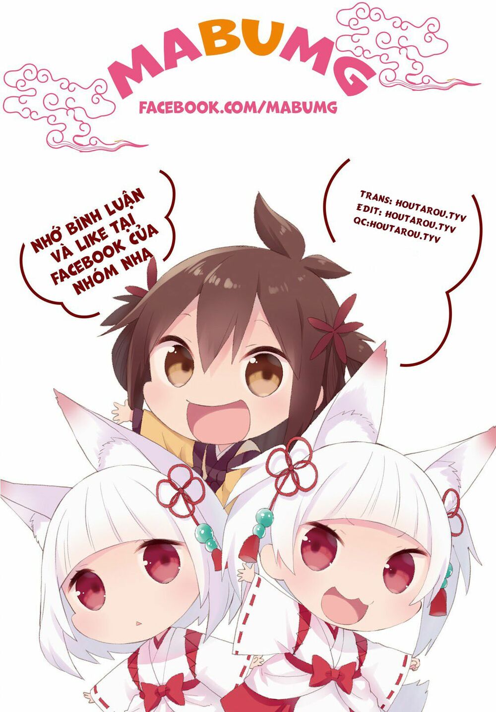Trò Đùa Đáng Yêu: Chapter 20