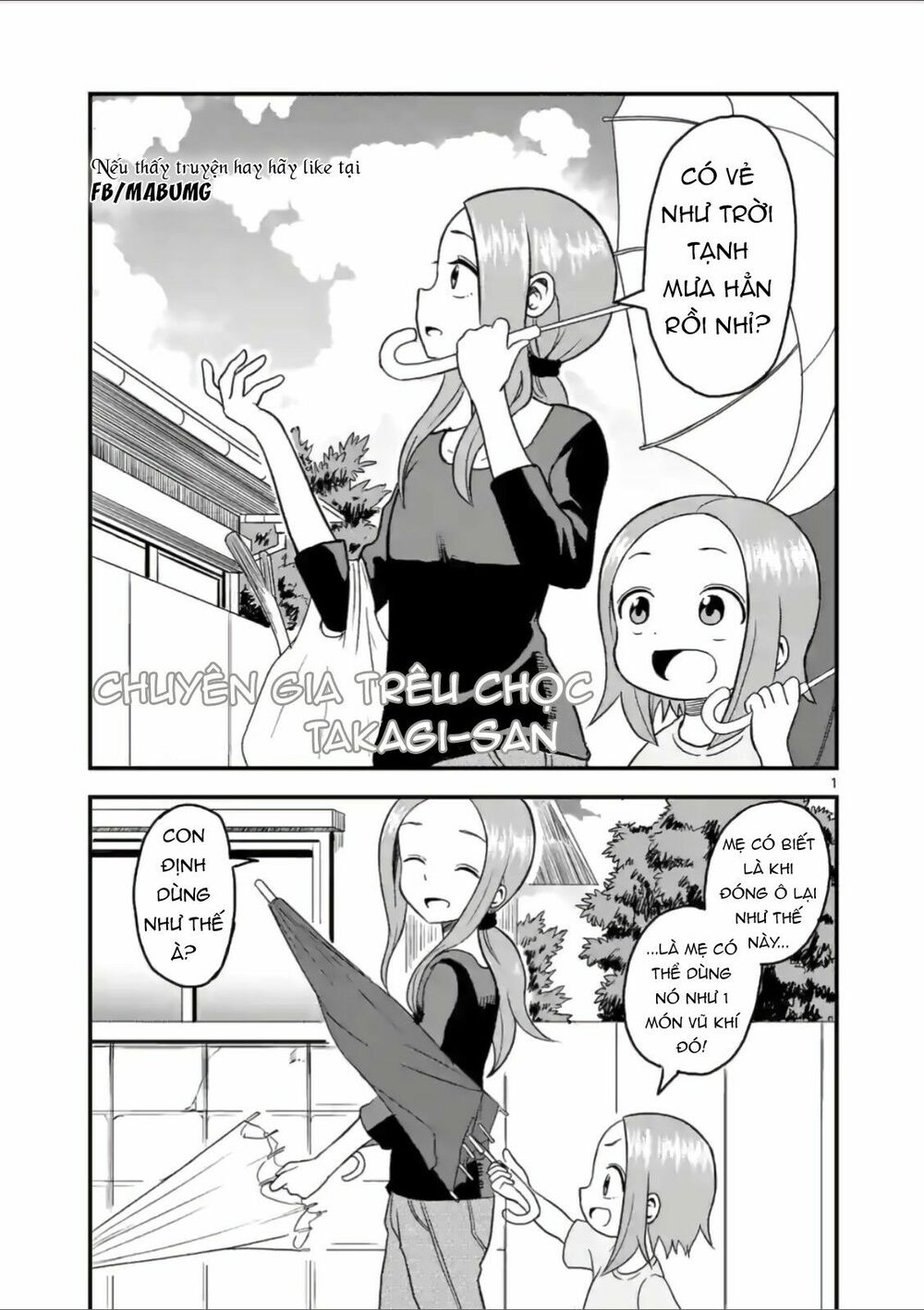 Trò Đùa Đáng Yêu: Chapter 20