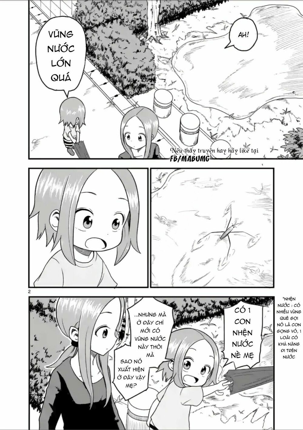 Trò Đùa Đáng Yêu: Chapter 20