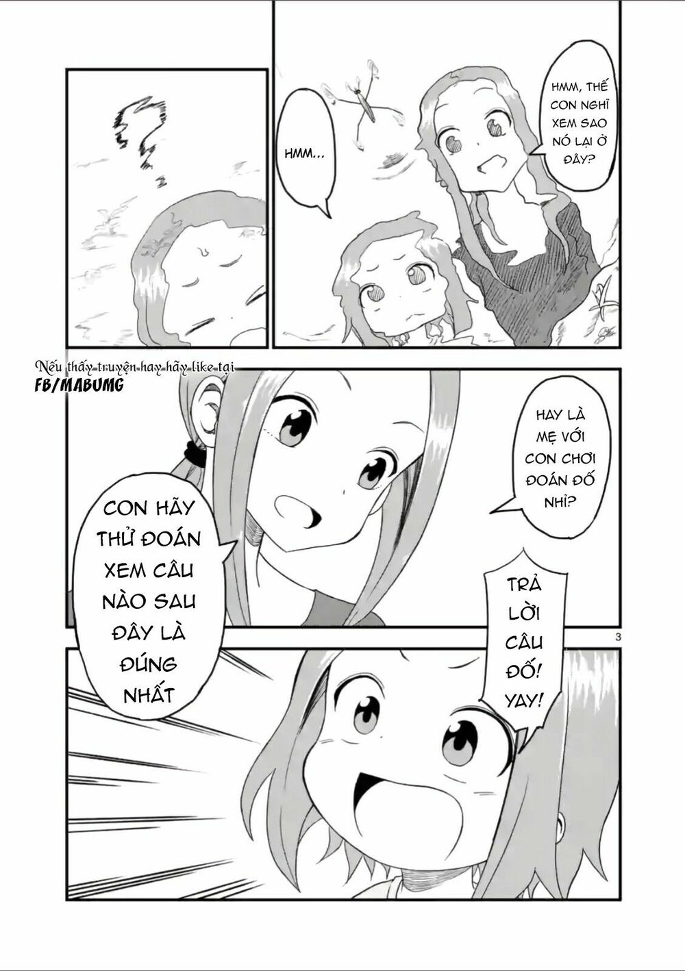 Trò Đùa Đáng Yêu: Chapter 20
