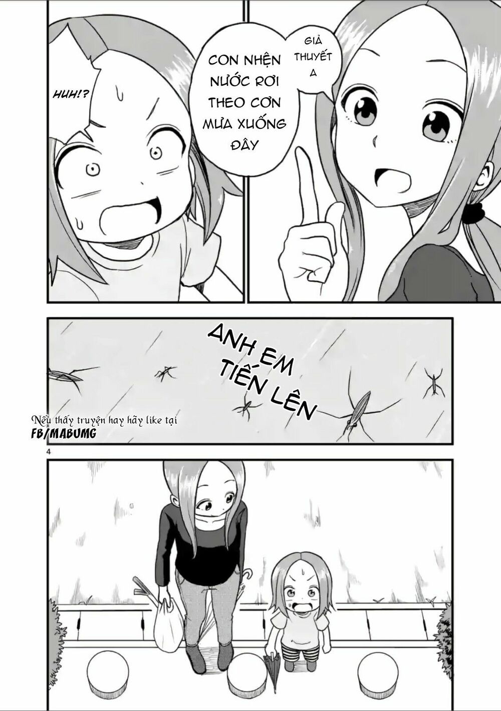Trò Đùa Đáng Yêu: Chapter 20