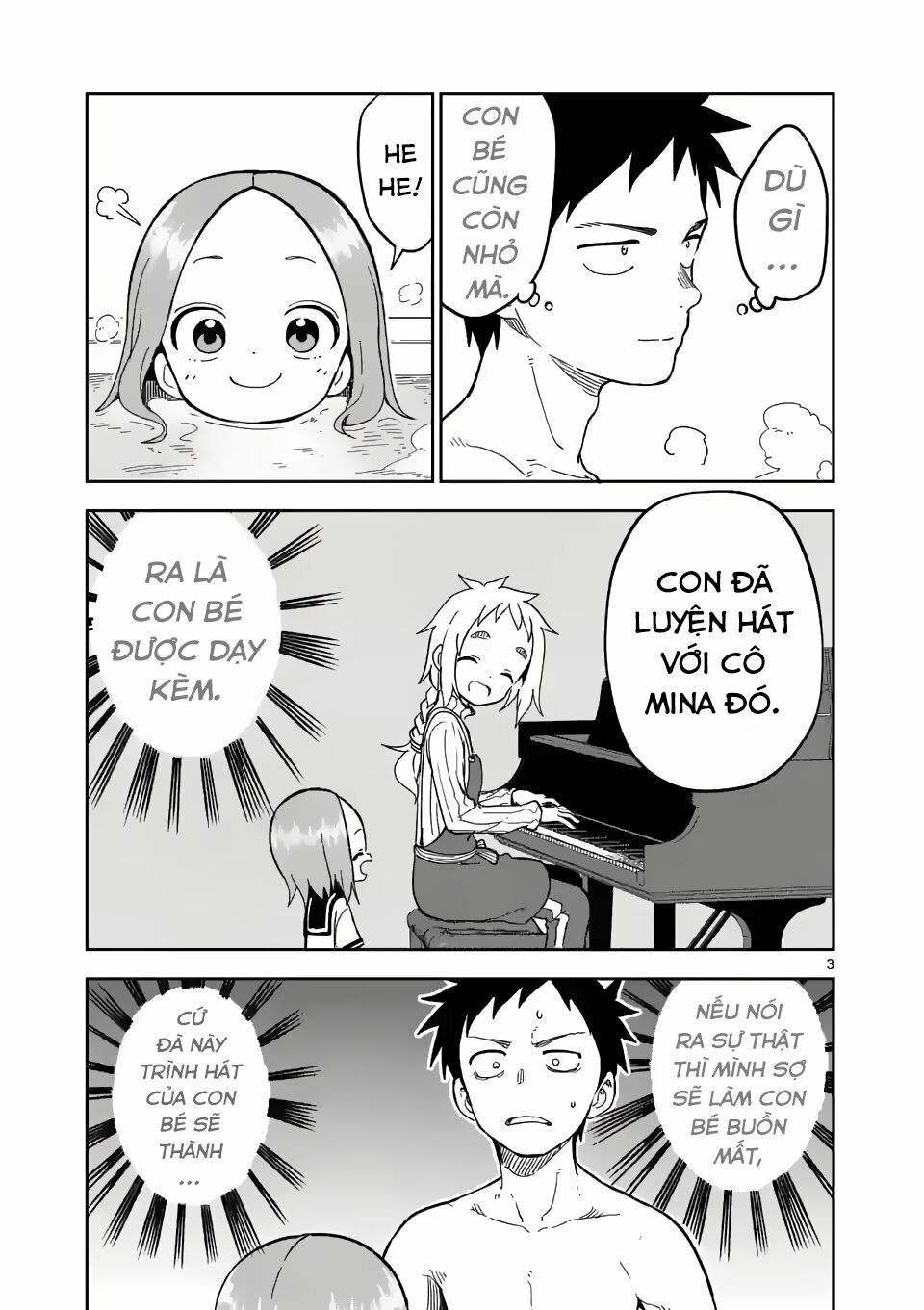 Trò Đùa Đáng Yêu: Chapter 202