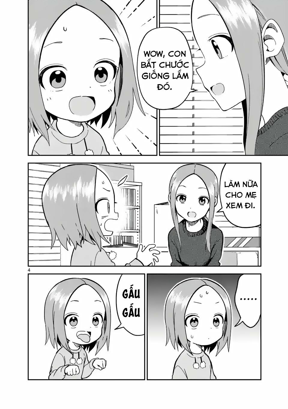 Trò Đùa Đáng Yêu: Chapter 212