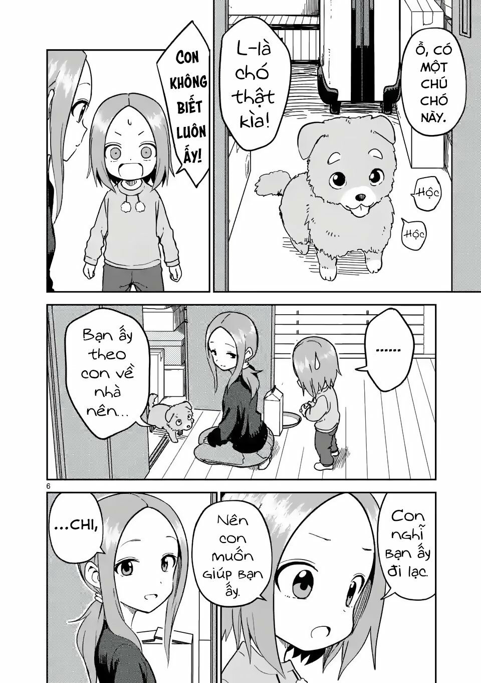 Trò Đùa Đáng Yêu: Chapter 212
