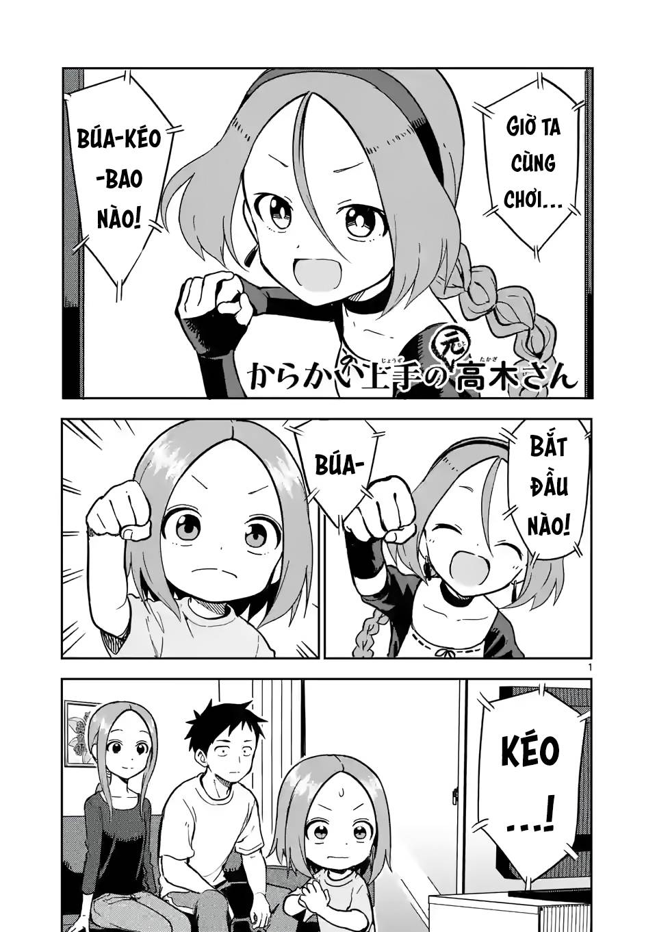 Trò Đùa Đáng Yêu: Chapter 222