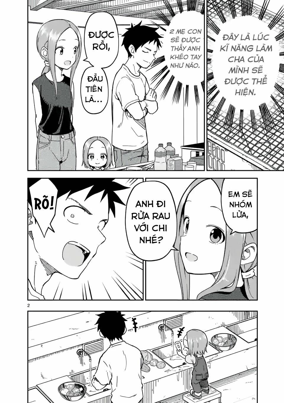 Trò Đùa Đáng Yêu: Chapter 228