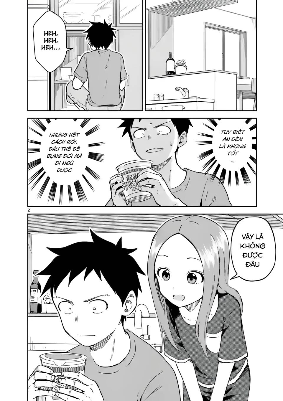 Trò Đùa Đáng Yêu: Chapter 235
