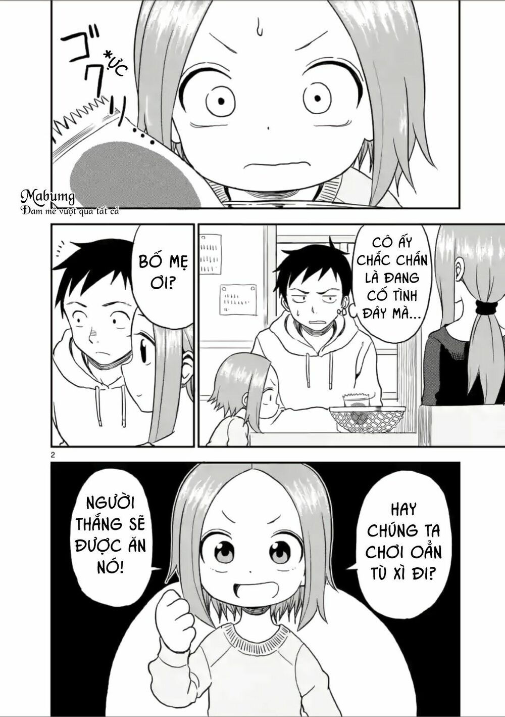 Trò Đùa Đáng Yêu: Chapter 27