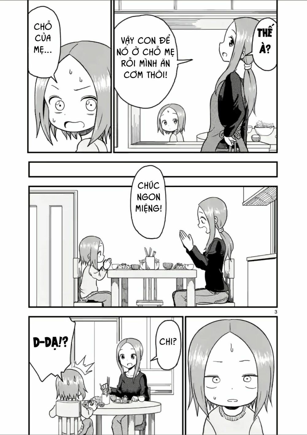 Trò Đùa Đáng Yêu: Chapter 30