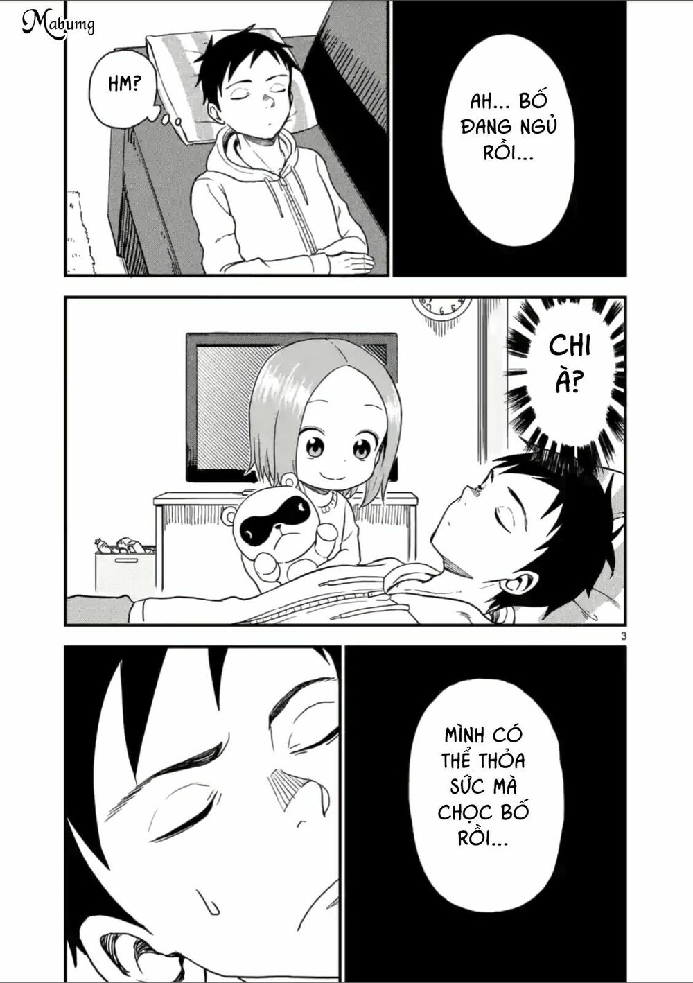 Trò Đùa Đáng Yêu: Chapter 32
