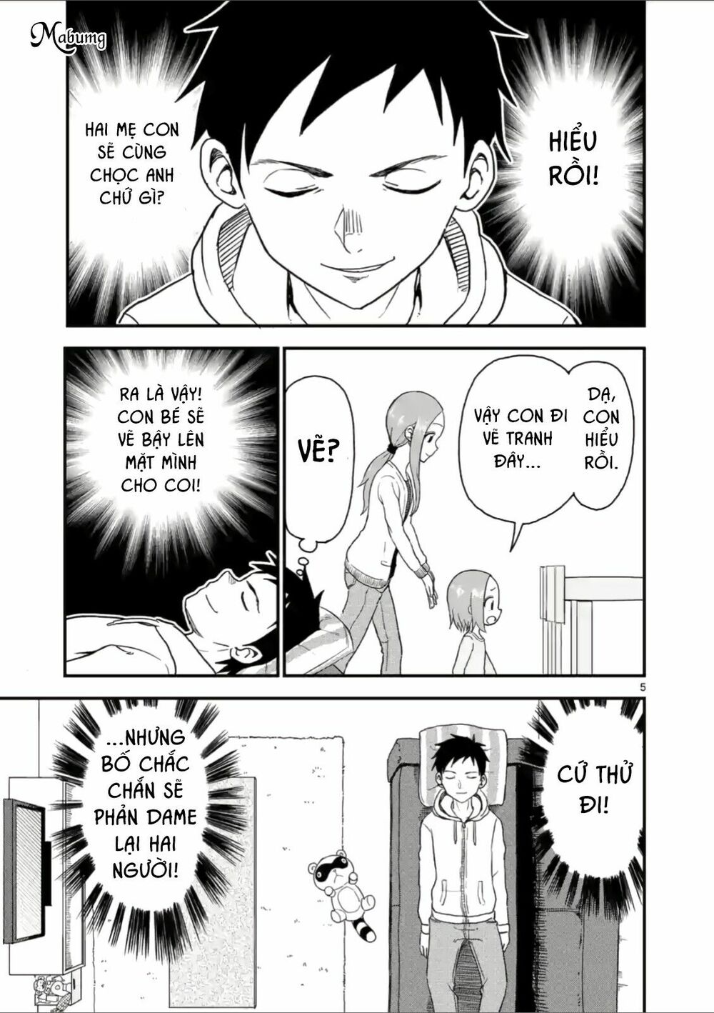 Trò Đùa Đáng Yêu: Chapter 32