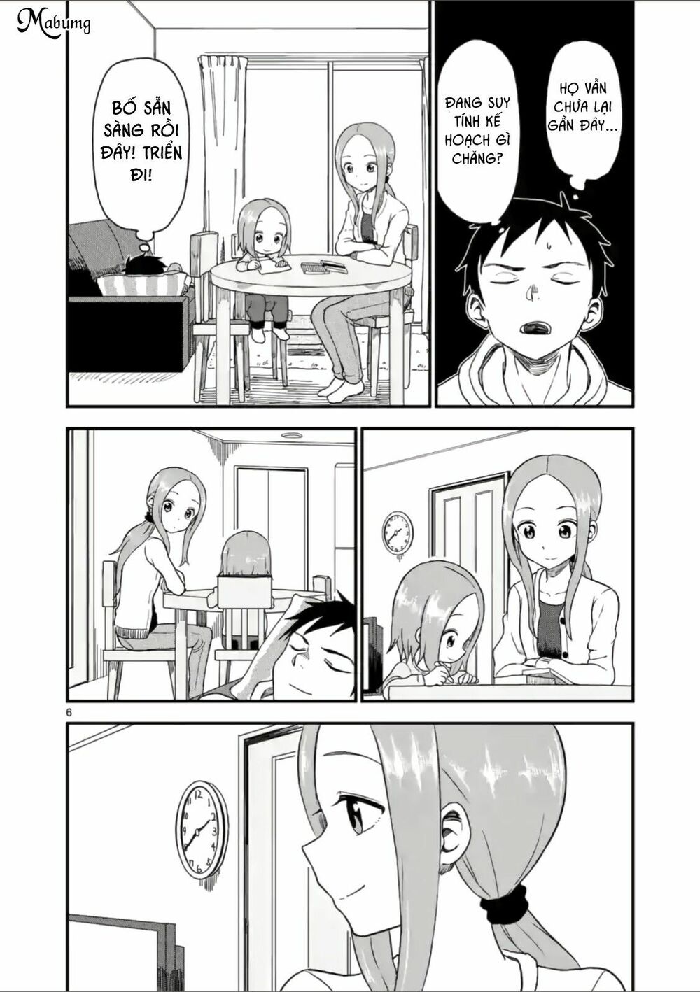 Trò Đùa Đáng Yêu: Chapter 32