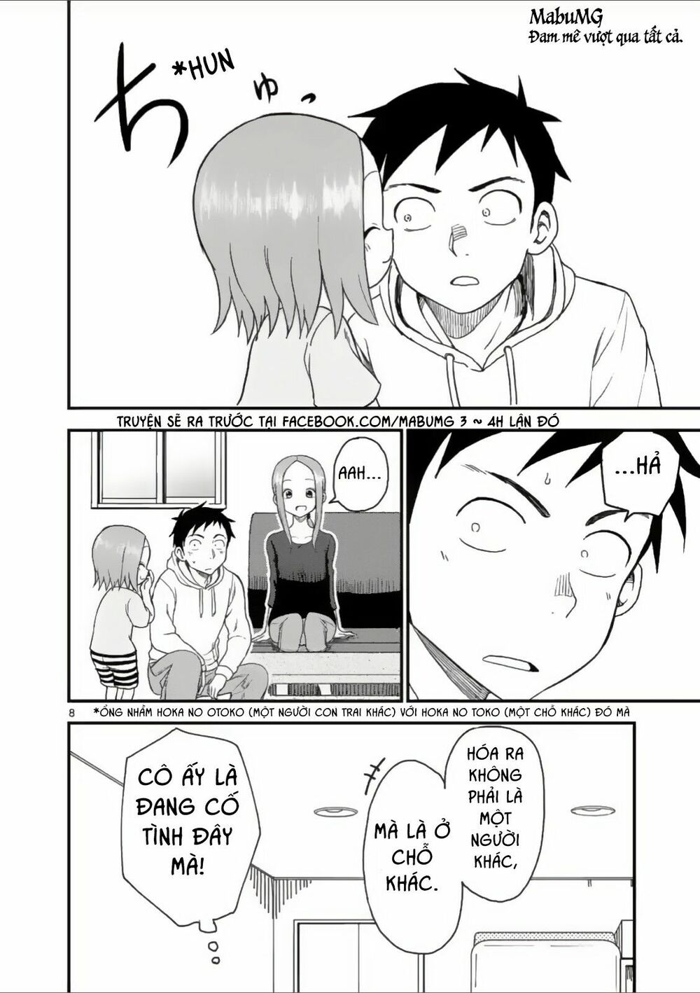 Trò Đùa Đáng Yêu: Chapter 38