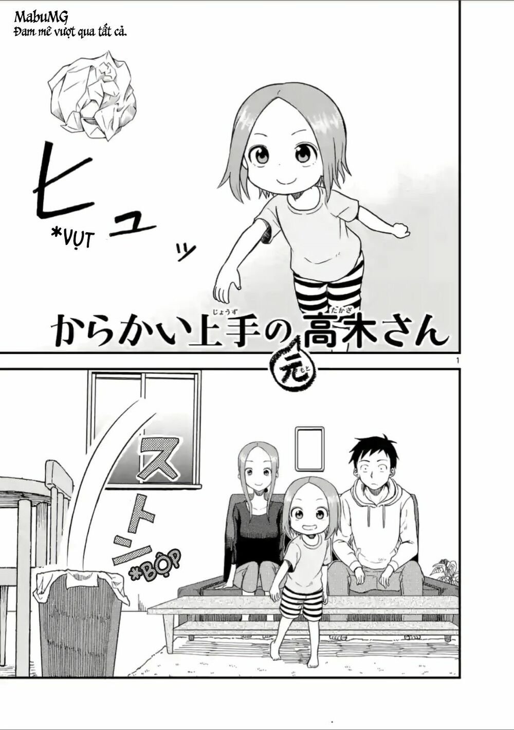 Trò Đùa Đáng Yêu: Chapter 38