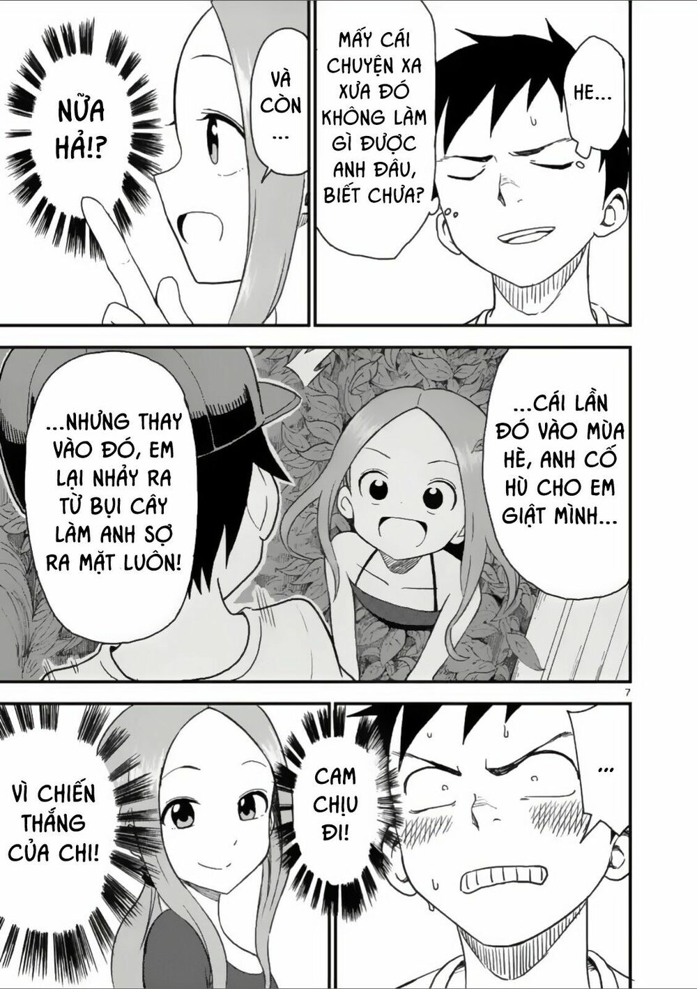 Trò Đùa Đáng Yêu: Chapter 41