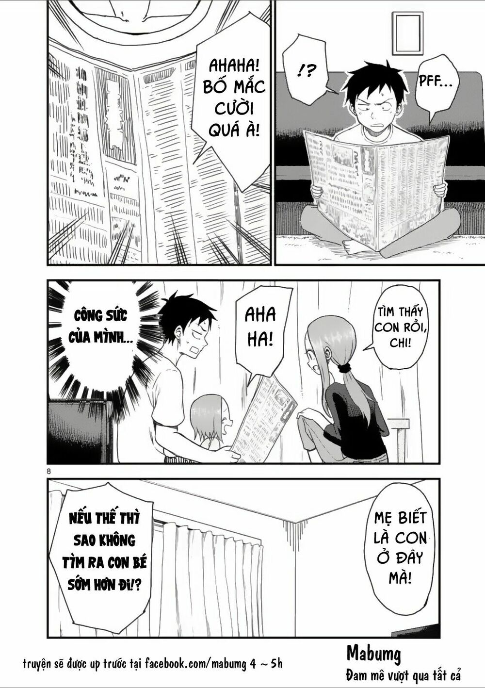 Trò Đùa Đáng Yêu: Chapter 41