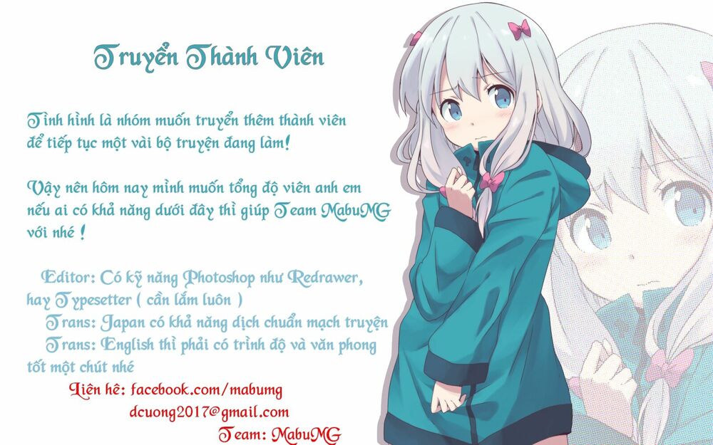 Trò Đùa Đáng Yêu: Chapter 41