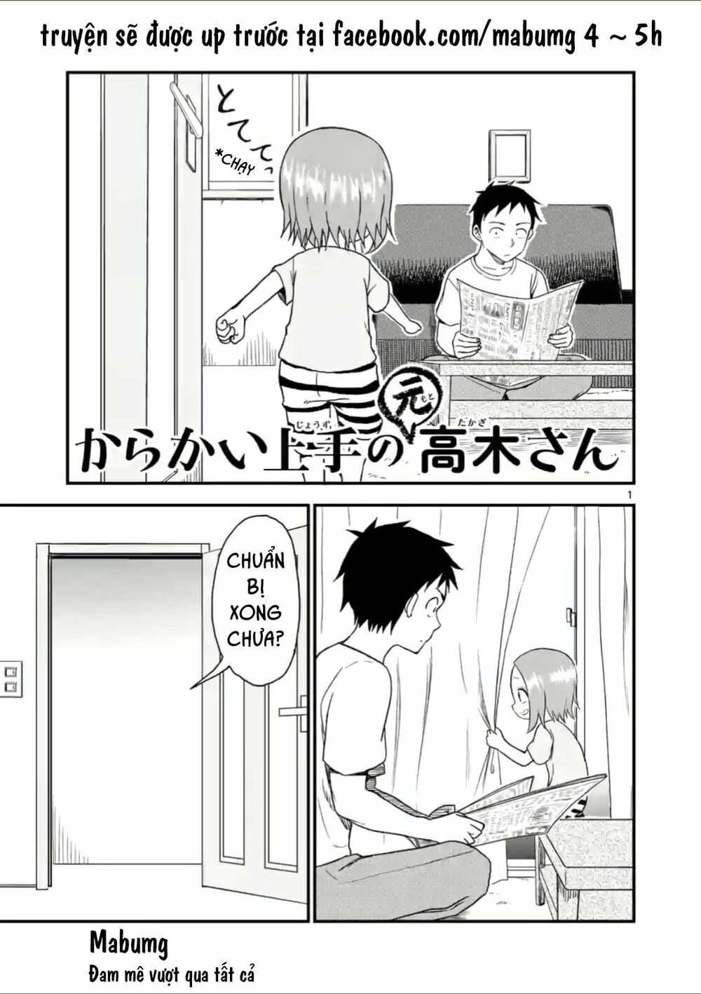 Trò Đùa Đáng Yêu: Chapter 41