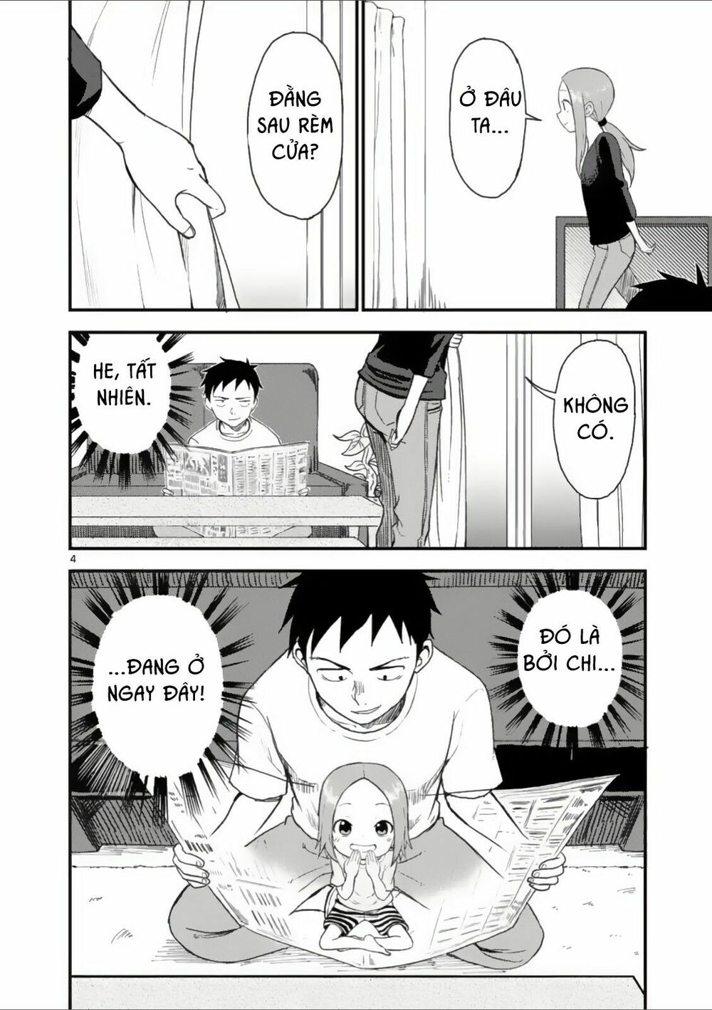 Trò Đùa Đáng Yêu: Chapter 41