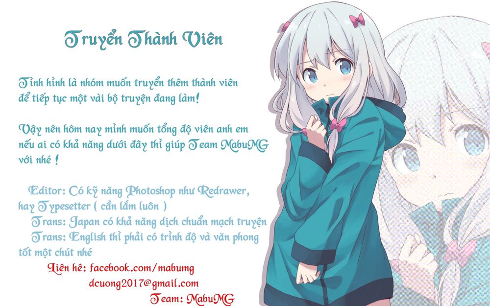 Trò Đùa Đáng Yêu: Chapter 45